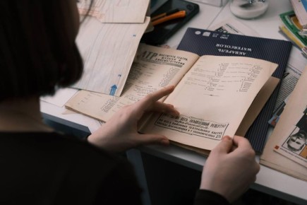 ��� ������ � ��������: � ������������ �������� ������-����� �� �������� ������� 16+