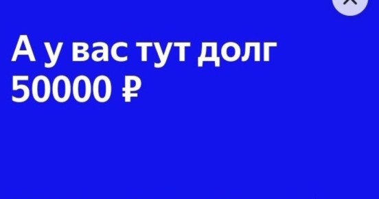 � ������������ ������� � ��� �� ���������� �������� �������� � 50 000 ������