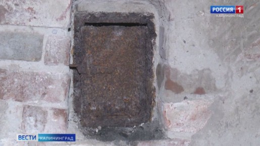 ��������� �������, ����� ��������� ���� ��� ������, ���������� �� ����� ��������-��������������� ����� � �������� ������