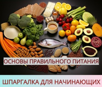 ����� �� �������� ��� ����: ������������ ��� ����������� ����