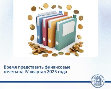 ��������������� ����� ����������