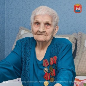 ������� 97-����� �������� ��������� ���� ����� �������� ���������