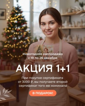 ���������� ����������: ���������� ����������� ��� ����������