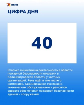 ������ ������ �������� � ����������� ���������� �� ����� ���