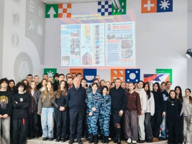 ���������� ���� ������ �� ��������������� ������� ������� ���� �������� � ������ ����� ������������� ������