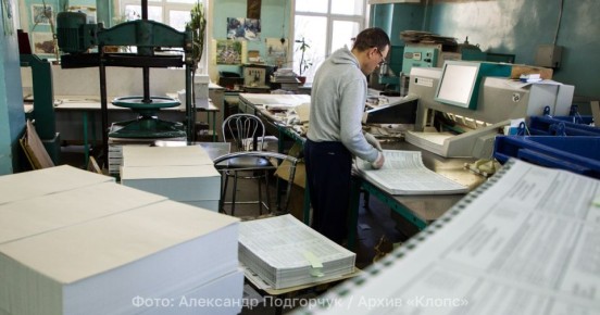 �������� ���������� ��������� �������� ���������� ������� � ������� ������� � ������ ���������� �������