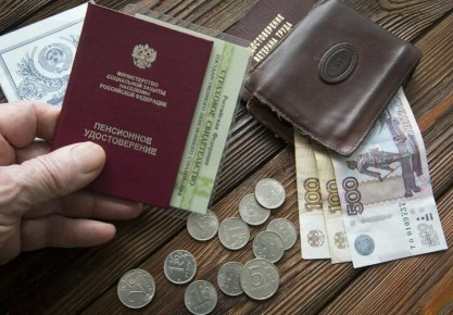 ������ �� �������: ����� ������ � �������� ��� ����� �� ��������