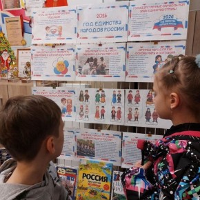 � ���������� ���������� ������ ����� ����������� �� ������ ������� � �������� ������, ����������� ���� �������� ������� ������