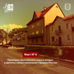 �������� ����������� ������ ������ � ������� ����� ��������� ������� ������