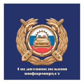 ����������������. ��������������� ������� ����������, ��� � 1 ������ 2026 ���� ���������� �����������, ��������� � ������������� �������������� ��������������� ����� �� ����������� ������������ ������� � ������