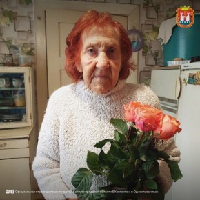 ������� 94 ���� ����������� ��������� ���� ��������� ���������� ����������