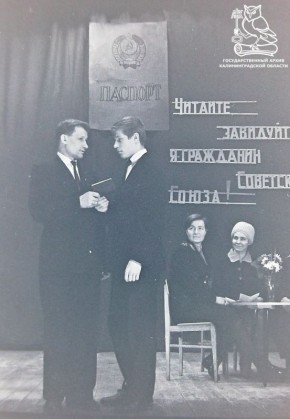 ��������, ��������� � � ��������� ���������� �����!� /�.�. ����������/