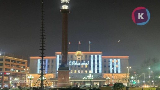 ������� ���� ������������ ����� ������ �� ������������ �����