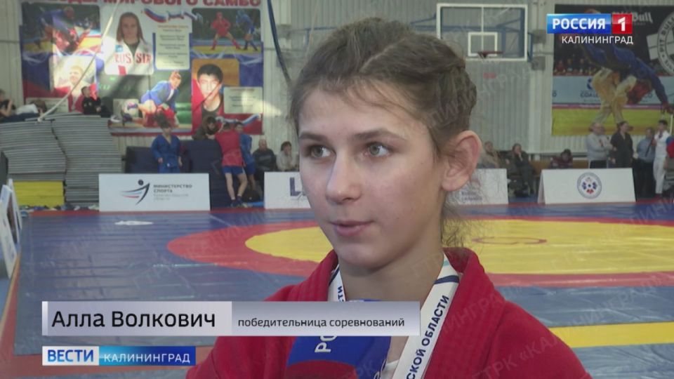 Более 130 спортсменов из 9 муниципалитетов области приняли участие в юношеском первенстве региона по самбо