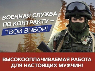 � ������������ ��������� �������������� ������� ��� ���������� ���������