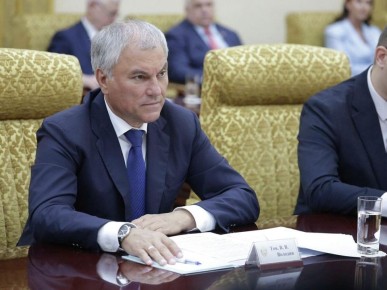 ������� � ������� �� ����������� �������� �����