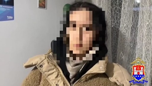 На "улицы 228" подвезли юную девушку с нормальным таким весом — 314,4 грамма солей