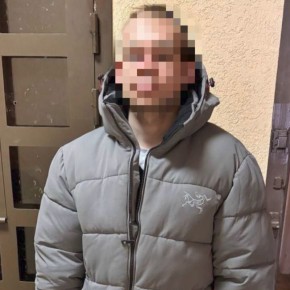 � ������������ ��������� �����������, ������������� � ����������� �������