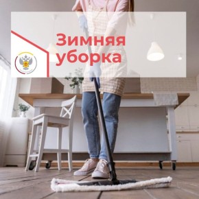 ��� ��������� ������������ ������� � ���� �����?