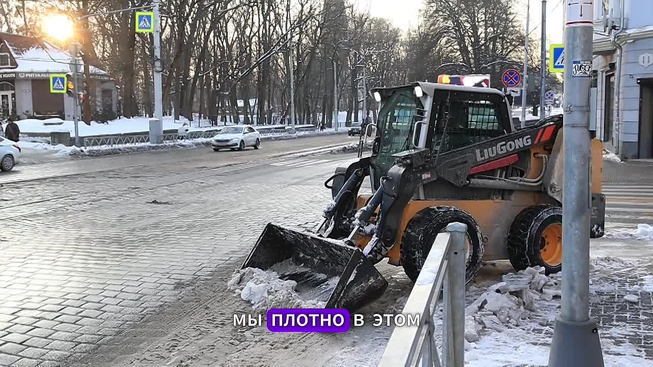 В МБУ “Чистота” призывают калининградских водителей соблюдать правила дорожного движения и не парковать автомобили под запрещающими знаками