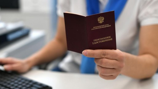 ��� �������� ���� ������: ������� ������ �� ��������