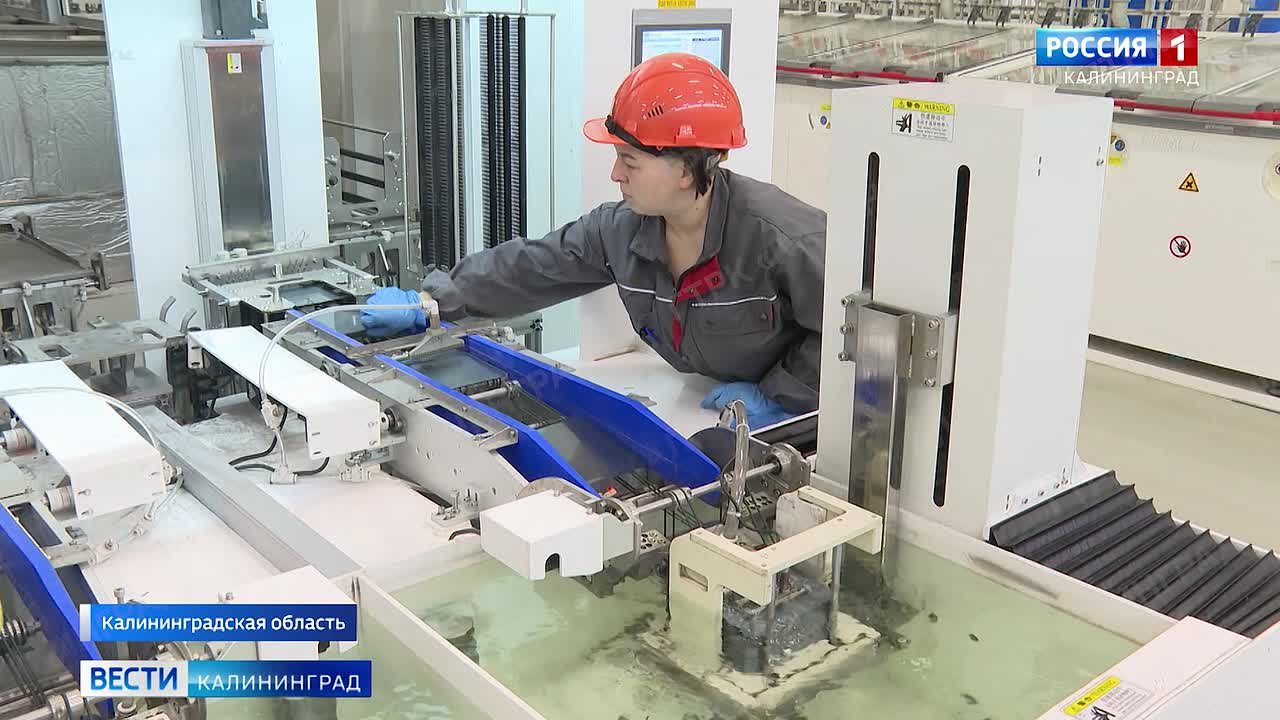 Вопросы промышленного развития Калининградской области в повестке вице-премьера Правительства РФ Дениса Мантурова