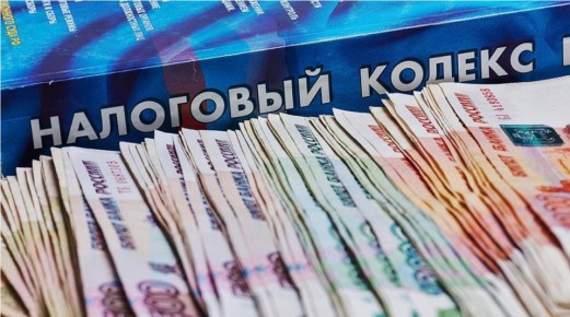 Как избежать штрафов по статье 122 НК РФ: советы для бизнеса