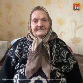 ������� 97-����� �������� ���� ���������� �������