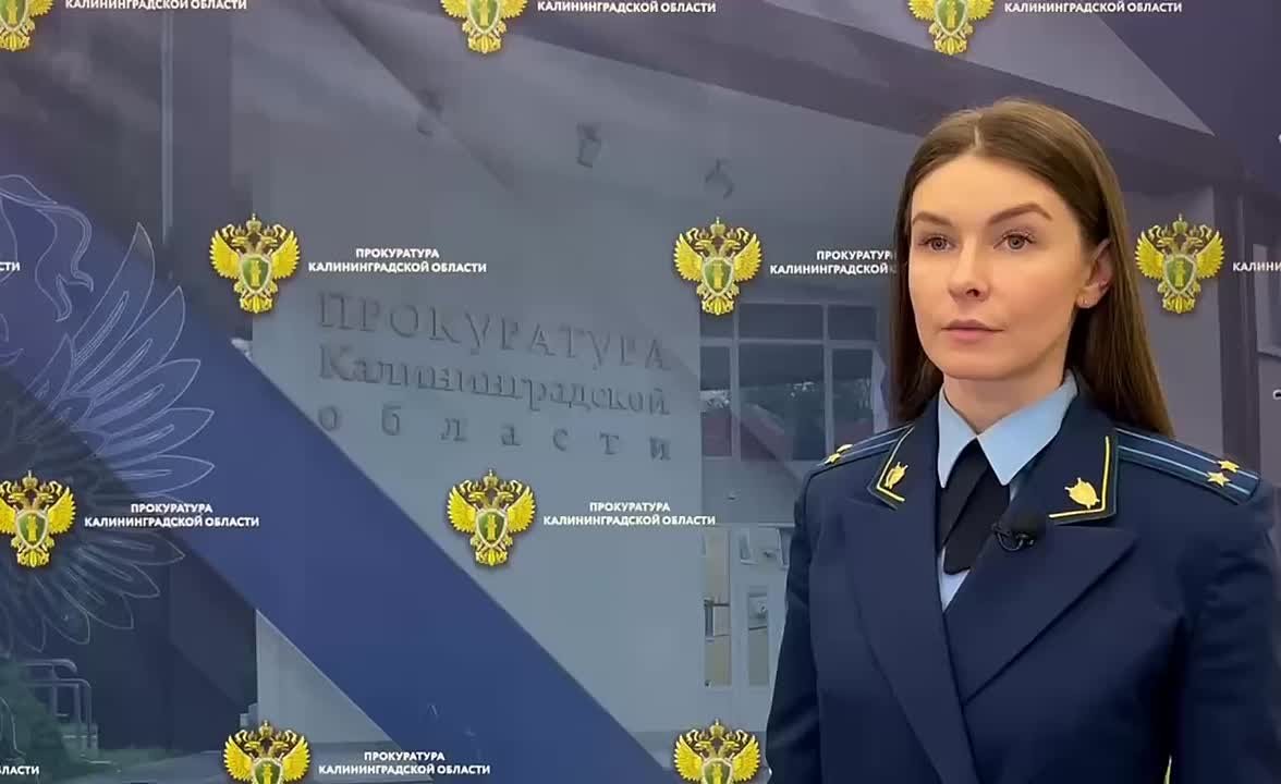 В Калининграде вынесен приговор по уголовному делу о публичном оправдании терроризма