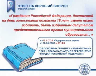 ����� �� ������, ������� �� ������ �����.������� ����, ��� �������� ���� ������