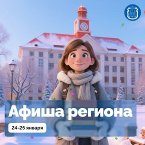 25 ������ � ������� ������� ����������� �� ��� ����������� ������������