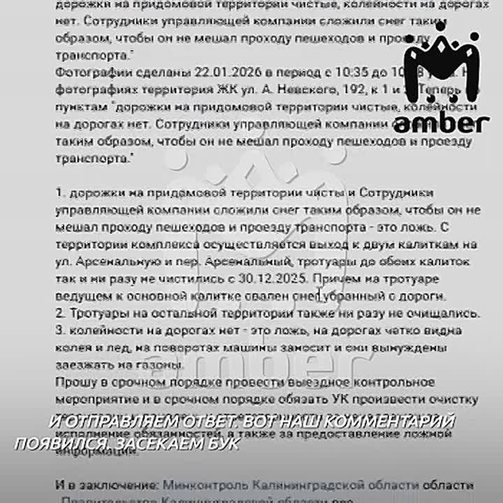 ����������� � �������� �� �������� ����� ��� ������� ������������� ������� ������� �� �������