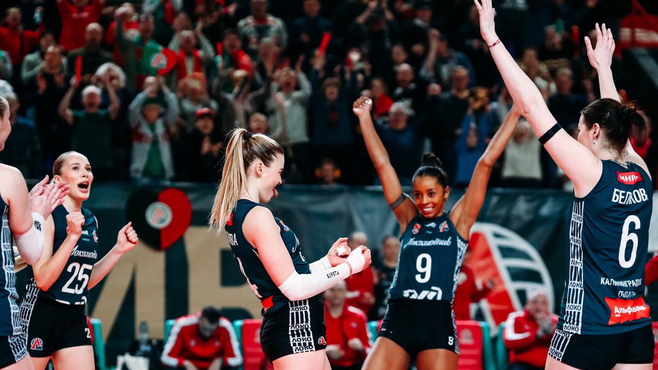 Три февральских матча «Локомотива» в Калининграде