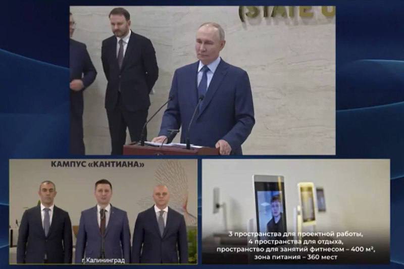 В Калининграде открыли студенческие общежития нового кампуса БФУ имени Канта В Калининграде открыли студенческие общежития нового кампуса БФУ имени Канта