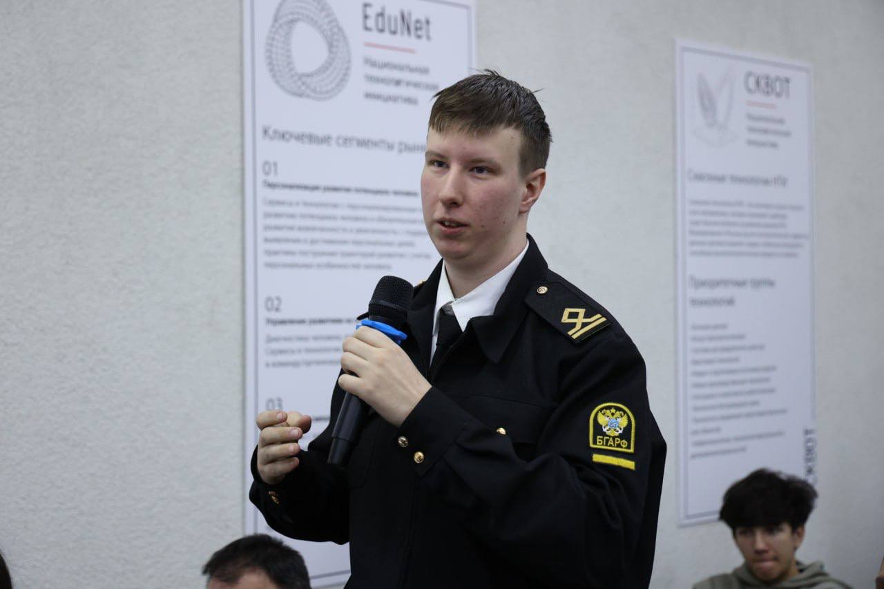 Елена Дятлова: В преддверии Дня российского студенчества встретилась со студентами Калининградского государственного технического университета Елена Дятлова: В преддверии Дня российского студенчества встретилась со студентами Калининградского государственного технического университета