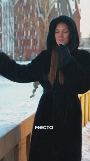 Наша ведущая Катя спросила у калининградцев и очеееень интересных гостей города о любимом месте для отдыха зимой