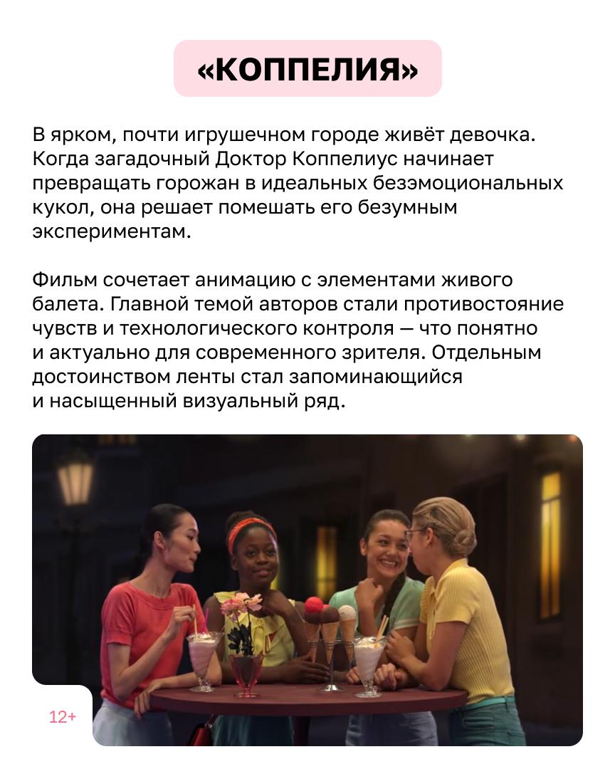 24 января, отмечается 250-летие со дня рождения великого сказочника Эрнста Теодора Амадея Гофмана 24 января, отмечается 250-летие со дня рождения великого сказочника Эрнста Теодора Амадея Гофмана