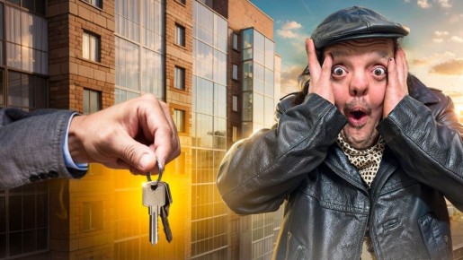 ��������� ������� �� ������������ � 2026 ����: ��� ����� �����