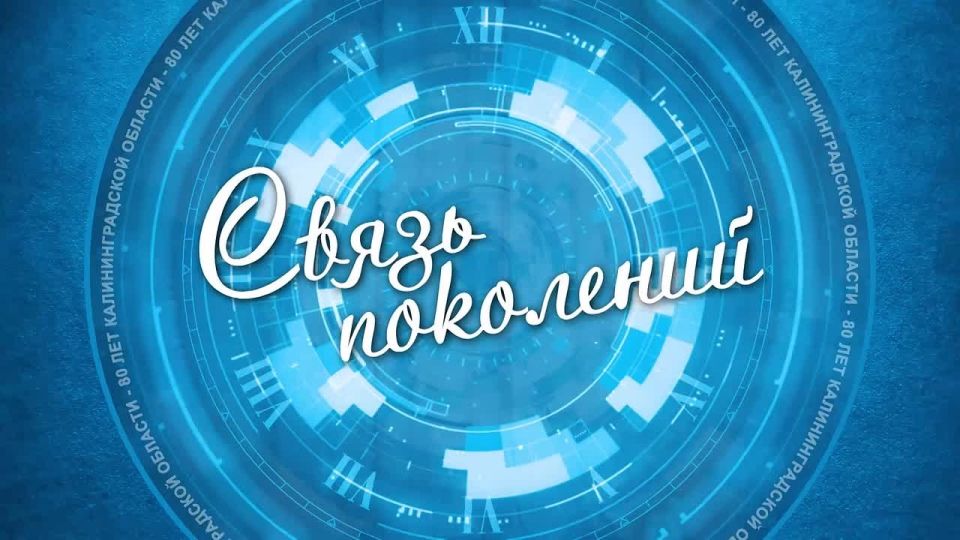 � ��� �������� ������� ������, � ����� � ��� 80-����� ��������������� ������� �� ��������� ���� ������� ������ ���������