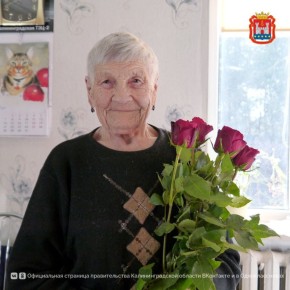 ������� 98 ��� ����������� ��������� ����, �������� ����������� ��������������� ������� ���� �������� ��������