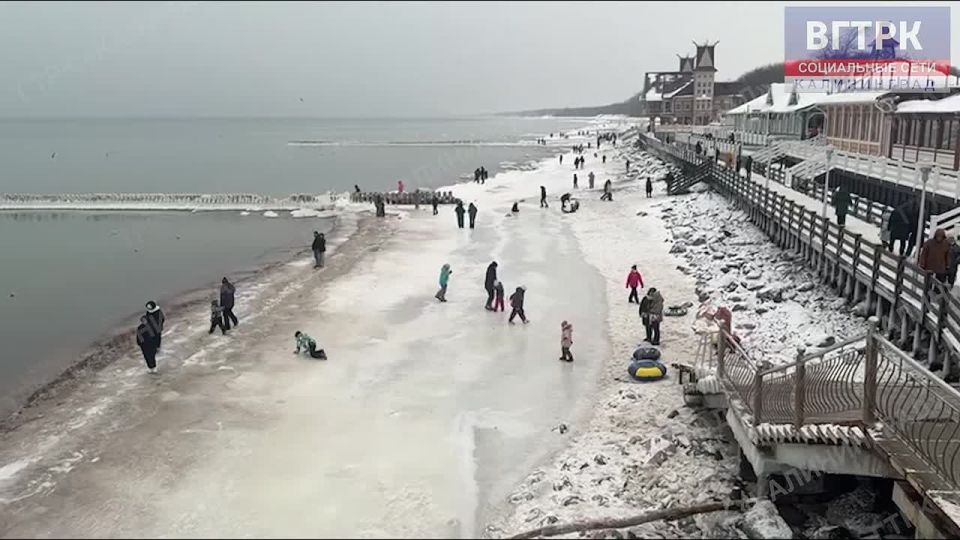 Морской каток на берегу Зеленоградска