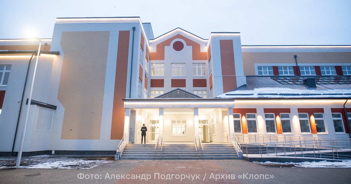 Власти Калининграда признали силу гололёда и разрешили ученикам пропустить во вторник школу