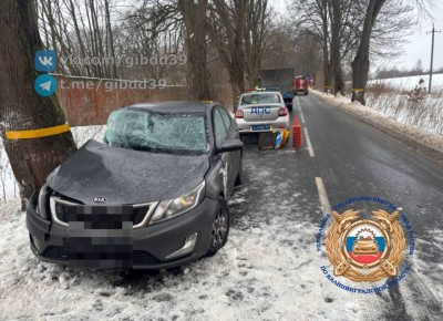 �� ����������� ������, �������, 26.01.2026 ����� 12 ����� �� ���������� � �. ���������� ���������������� ������, �������� 1973 �.�., �������� ����������� ����, �� ������ ������� ������ ��������� ����� �� ����������� ������...