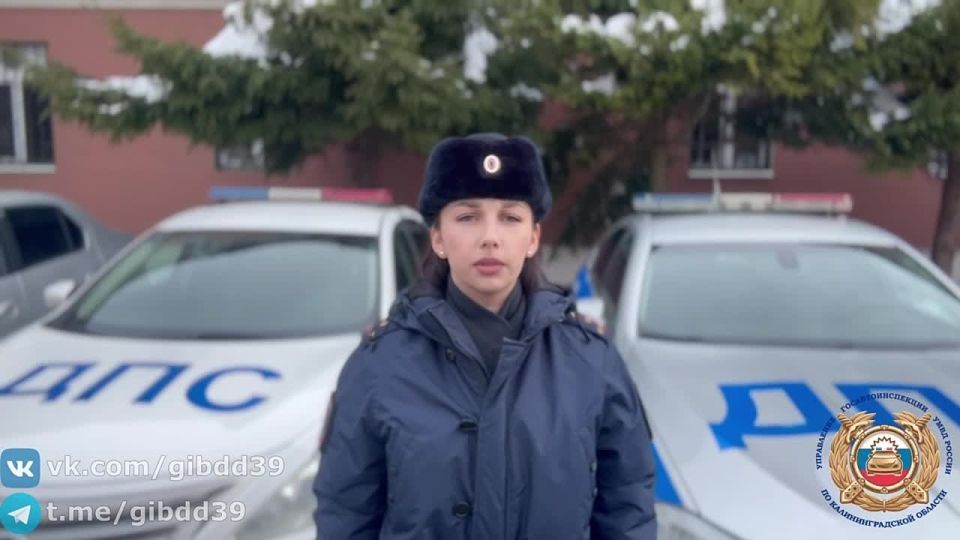 В связи с изменением погодных условий и выпадением осадков в виде ледяного дождя Госавтоинспекция предупреждает всех участников дорожного движения о строгом соблюдении требований Правил дорожного движения