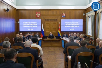 Алексей Беспрозванных провёл расширенное оперативное совещание регионального правительства