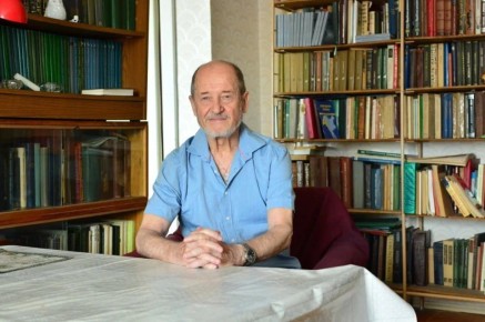 � ������������ �� 86-� ���� ����� ���� ��������� ������������� ������ ������� ���������