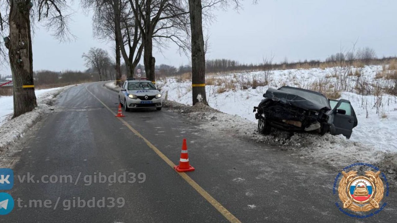 В Гурьевском районе произошло ДТП, пассажир в больнице