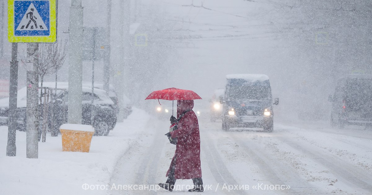 В понедельник калининградцы познакомятся с тремя видами снега: прогноз погоды на 26 января