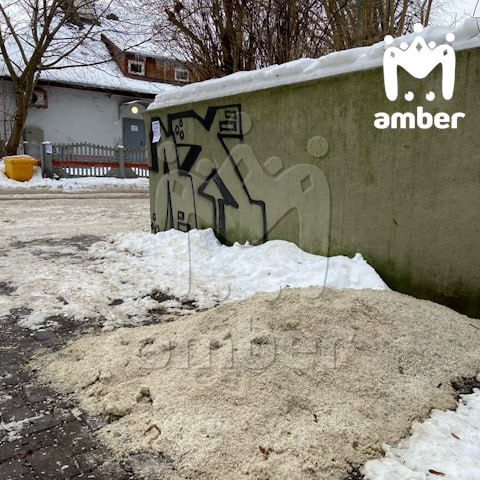 211 человек за неделю и 80 за сутки обратились в травмпункт БСМП из-за гололёда