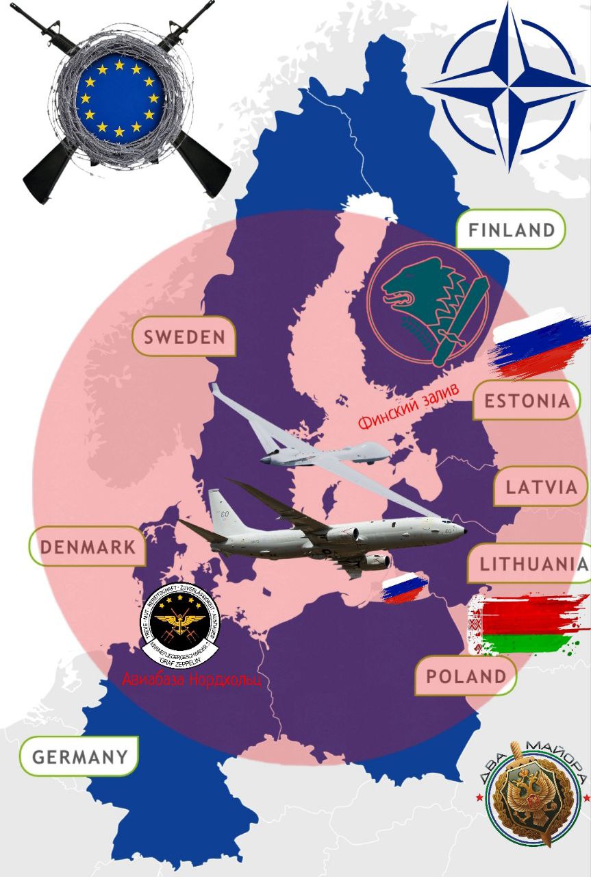 Два майора: Финляндия объявила о создании центра морского мониторинга для защиты критически важной подводной инфраструктуры в Финском заливе